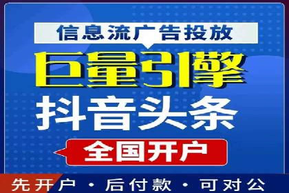 SEM代运营案例：行业领军企业实践